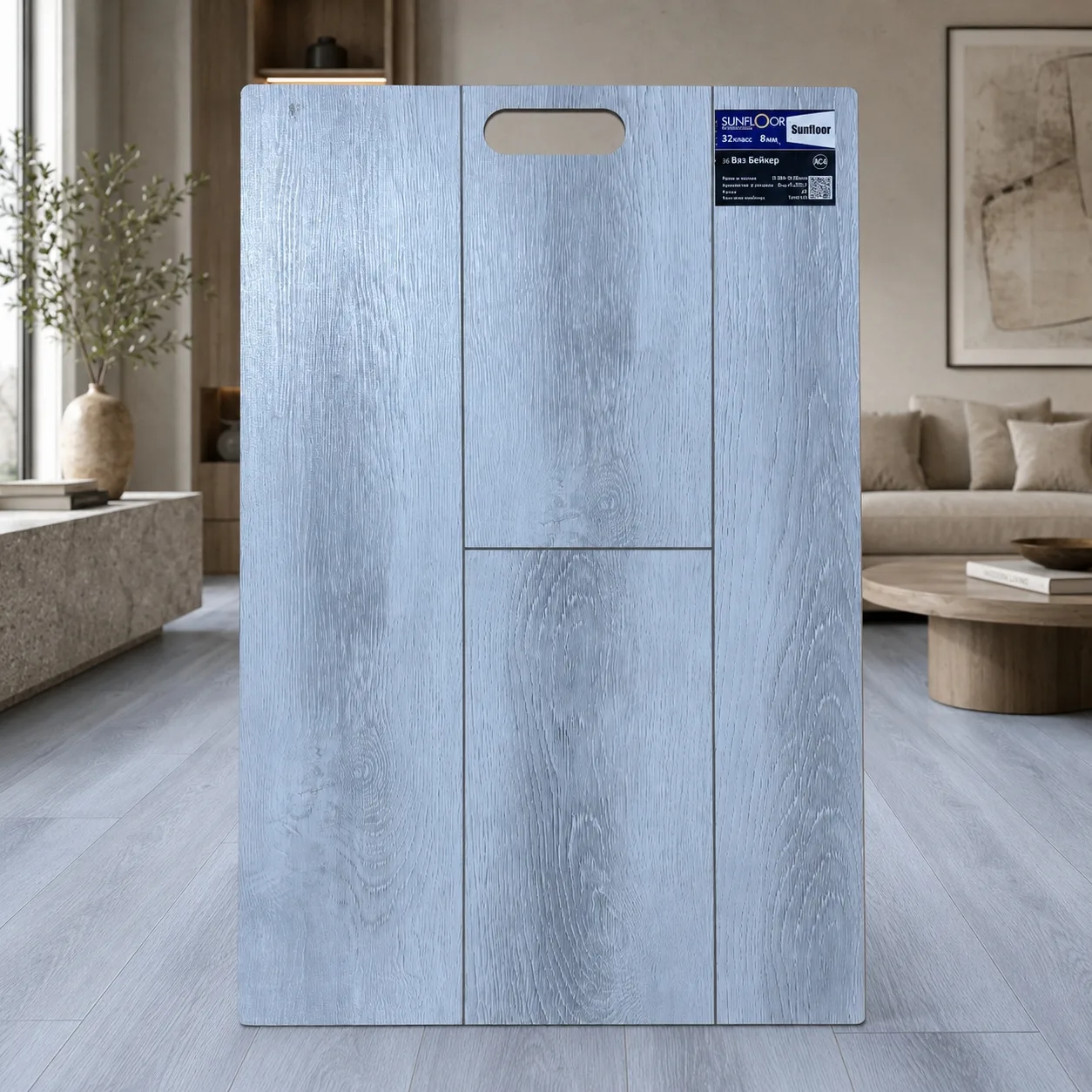 Ламинат Sunfloor Вяз Бейкер