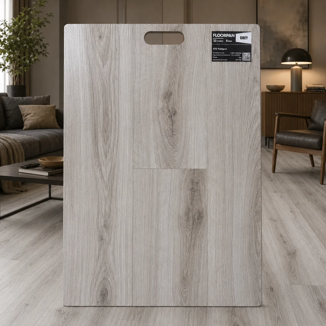 Ламинат Floorpan Grey Ройбуш