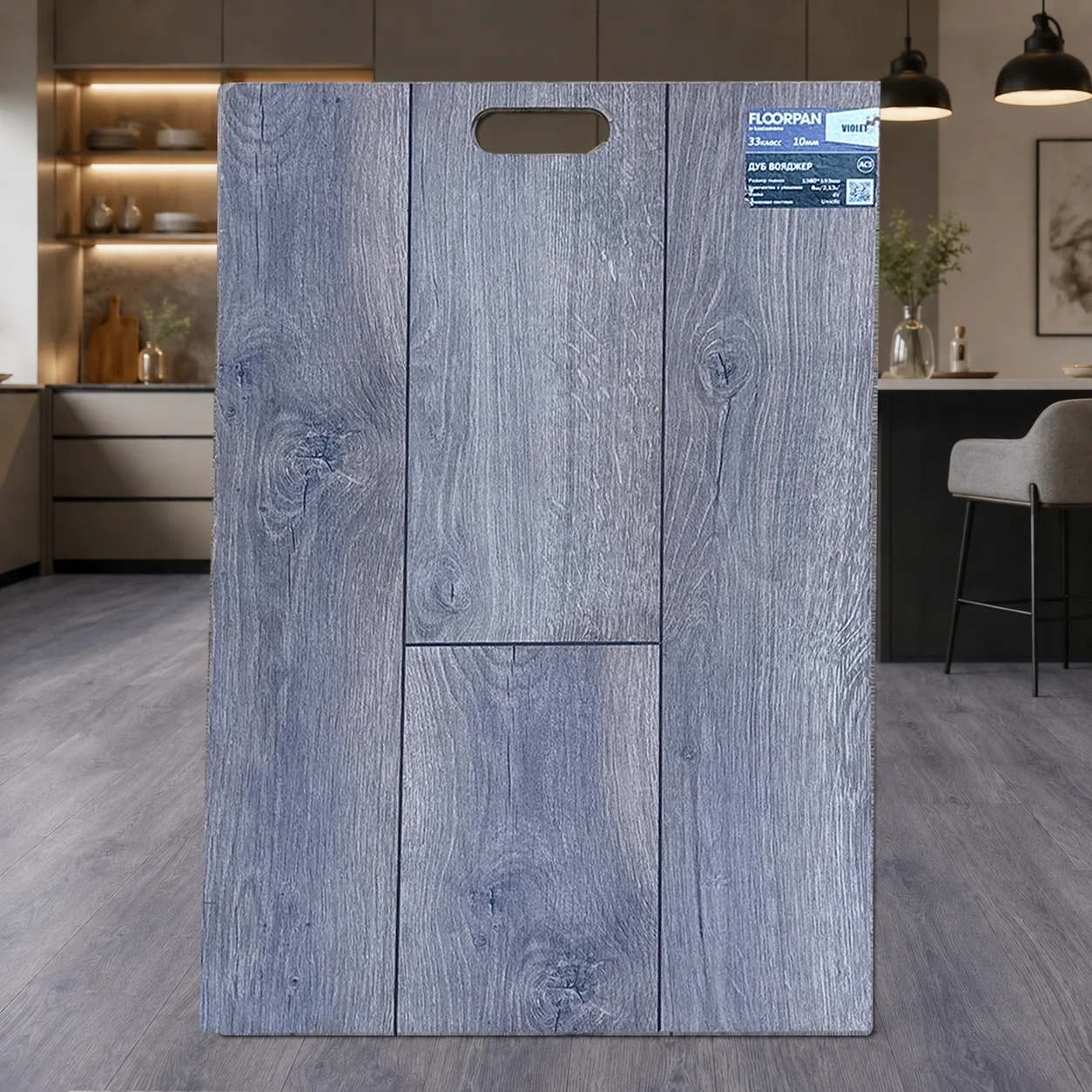 Ламинат Floorpan VIOLET Дуб Вояджер