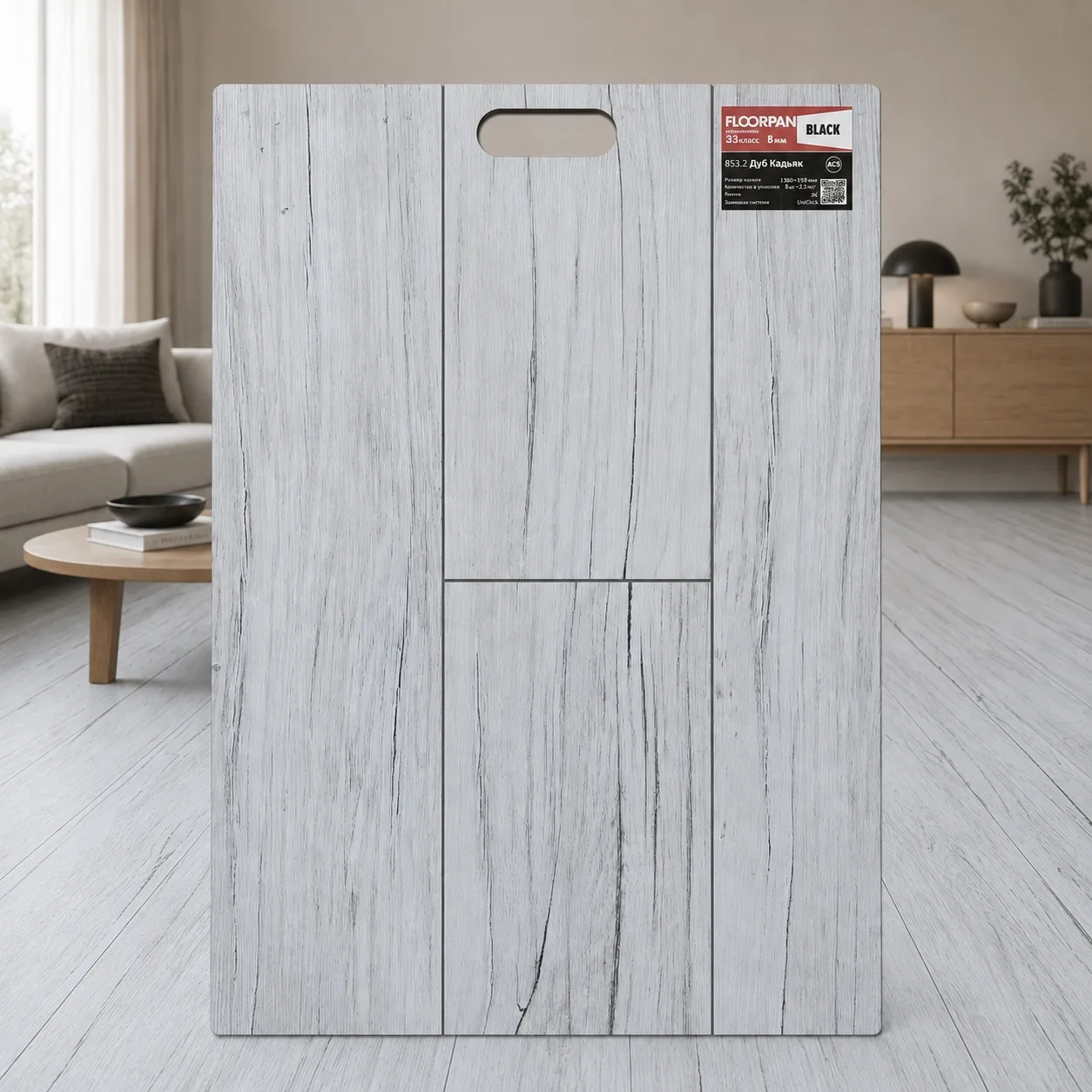 Ламинат Floorpan BLACK Дуб Кадьяк
