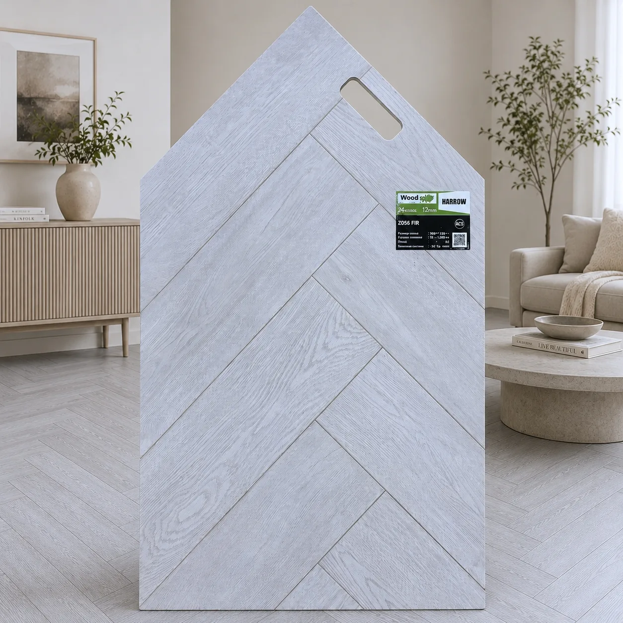 Ламинат Woodstyle NARROW Fir